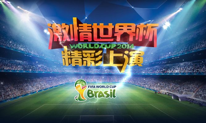 国跳水队