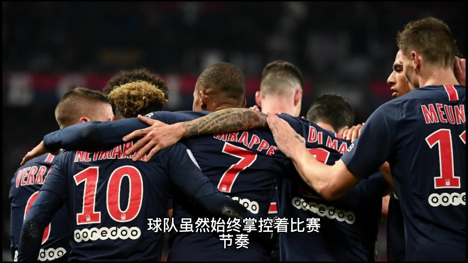 不勒斯则