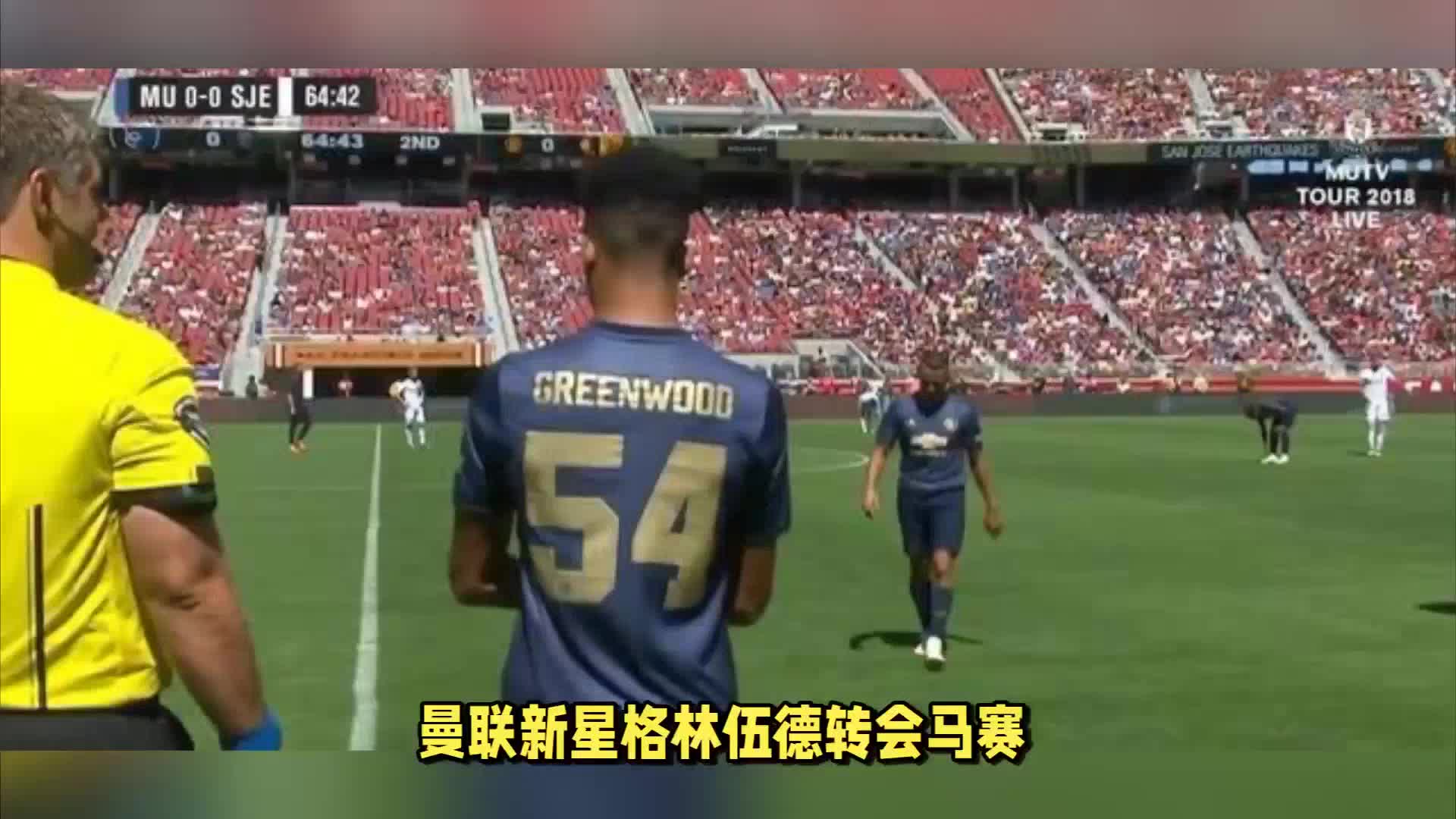 在比赛