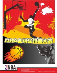 跃于各种活